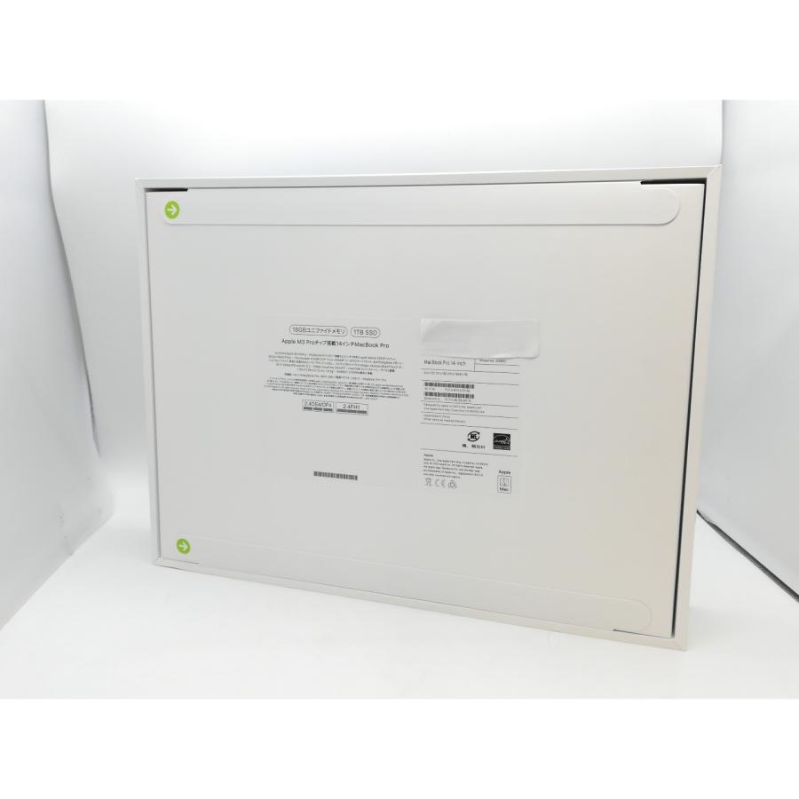 未使用】Apple MacBook Pro 14インチ M3 Pro(CPU:12C/GPU:18C) 18GB/1TB シルバー MRX73J/A ( 14インチ,M3,2023)【京都】保証期間3ヶ月 : 69263604-69 : じゃんぱら Yahoo!店 - 通販 - Yahoo!ショッピング 未使用】Apple MacBook Pro 14インチ M3 Pro(CPU:12C/GPU:18C) 18GB/1TB シルバー MRX73J/A ( 14インチ,M3,2023)【京都】保証期間3ヶ月 : 69263604-69 : じゃんぱら Yahoo!店 - 通販 - Yahoo!ショッピング