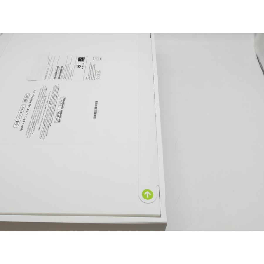 未使用】Apple MacBook Pro 14インチ M3 Pro(CPU:12C/GPU:18C) 18GB/1TB シルバー MRX73J/A ( 14インチ,M3,2023)【京都】保証期間3ヶ月 : 69263604-69 : じゃんぱら Yahoo!店 - 通販 - Yahoo!ショッピング 未使用】Apple MacBook Pro 14インチ M3 Pro(CPU:12C/GPU:18C) 18GB/1TB シルバー MRX73J/A ( 14インチ,M3,2023)【京都】保証期間3ヶ月 : 69263604-69 : じゃんぱら Yahoo!店 - 通販 - Yahoo!ショッピング