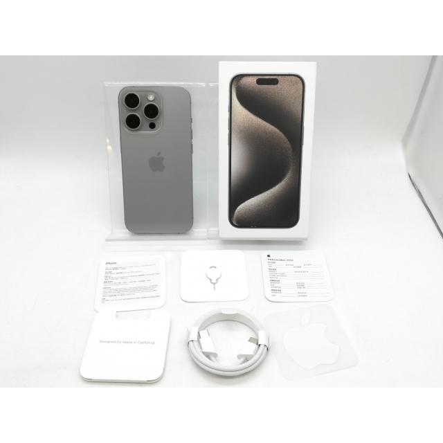 海外版iPhone15pro SIMフリー