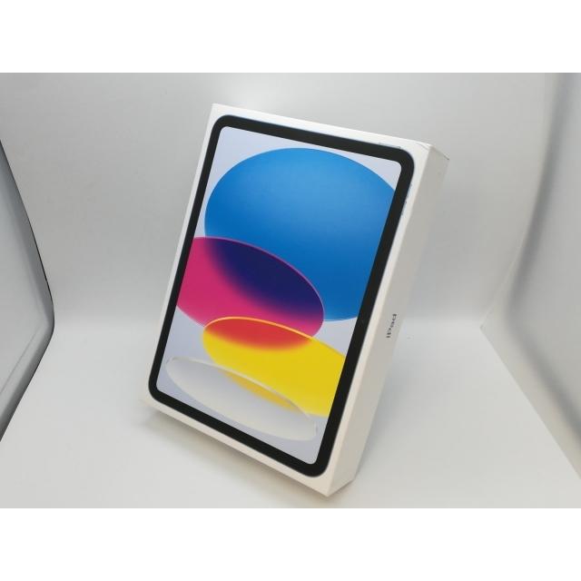 未使用】Apple iPad (第11世代/A16) Wi-Fiモデル 256GB ブルー MD4H4J 