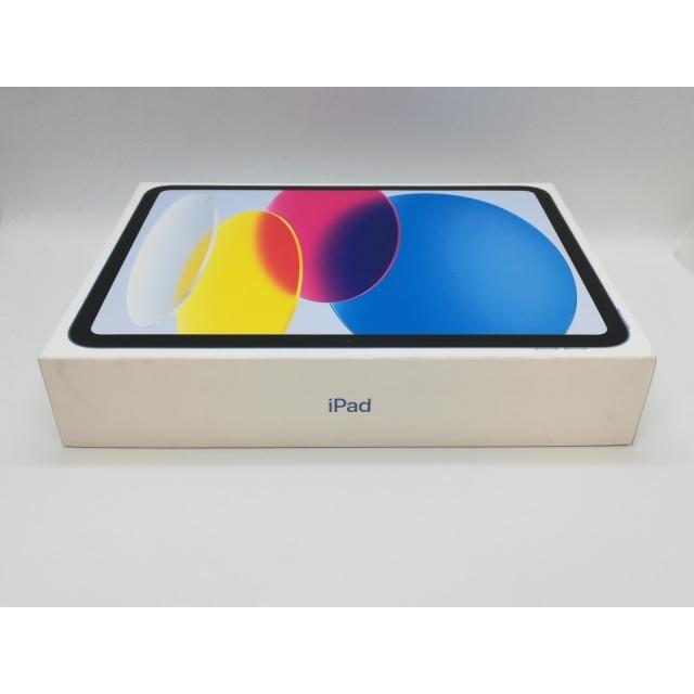 未使用】Apple iPad (第11世代/A16) Wi-Fiモデル 256GB ブルー MD4H4J 