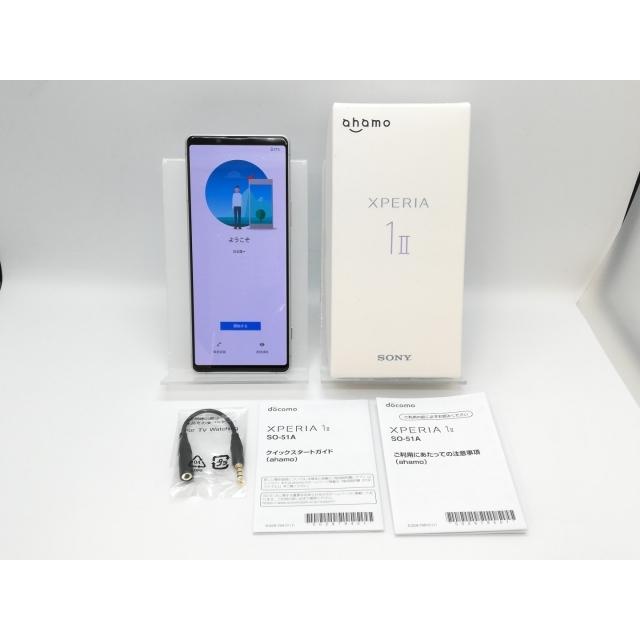 中古】SONY docomo ahamo 【SIMロック解除済み】 Xperia 1 II ホワイト 