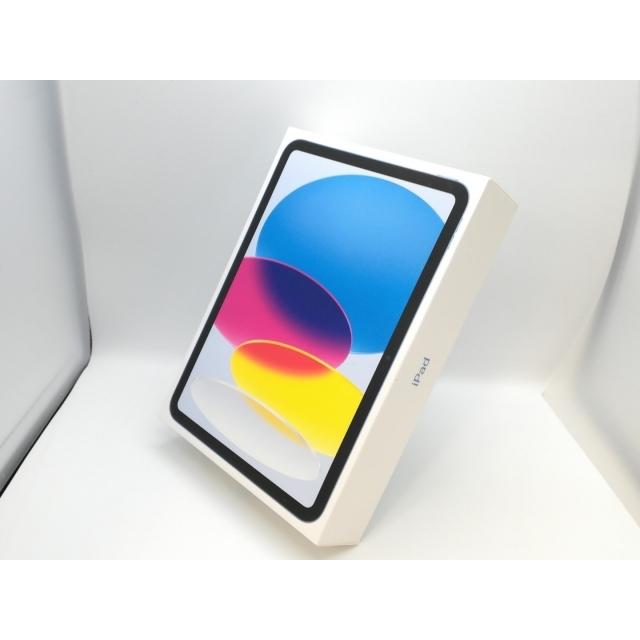 未使用】Apple iPad(第10世代) Wi-Fiモデル 64GB ブルー 未使用】Apple iPad(第10世代) Wi-Fiモデル 64GB ブルー