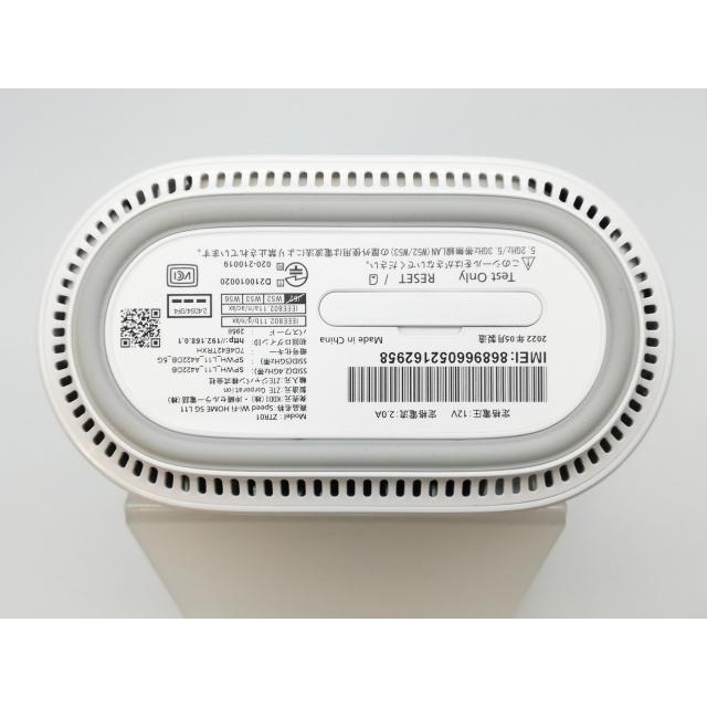 中古】ZTE UQmobile 【SIMフリー】 Speed Wi-Fi HOME 5G L11 中古】ZTE UQmobile 【SIMフリー】 Speed Wi-Fi HOME 5G L11