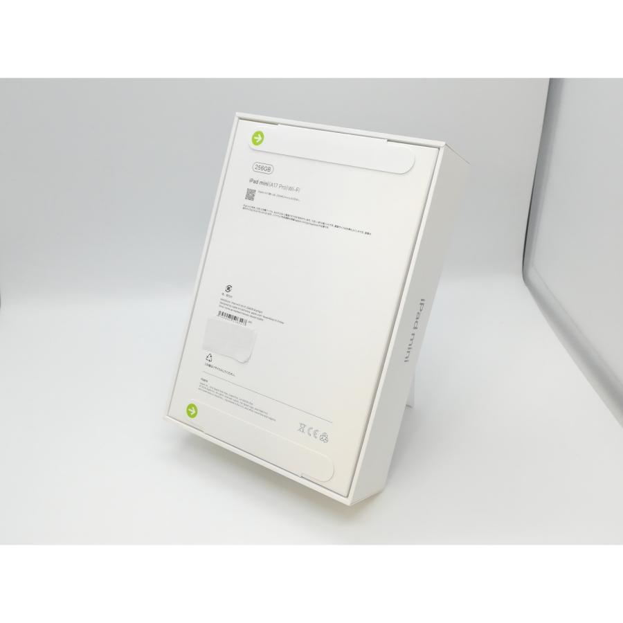 未使用】Apple iPad mini (第7世代/2024) Wi-Fiモデル 256GB 未使用】Apple iPad mini (第7世代/2024) Wi-Fiモデル 256GB
