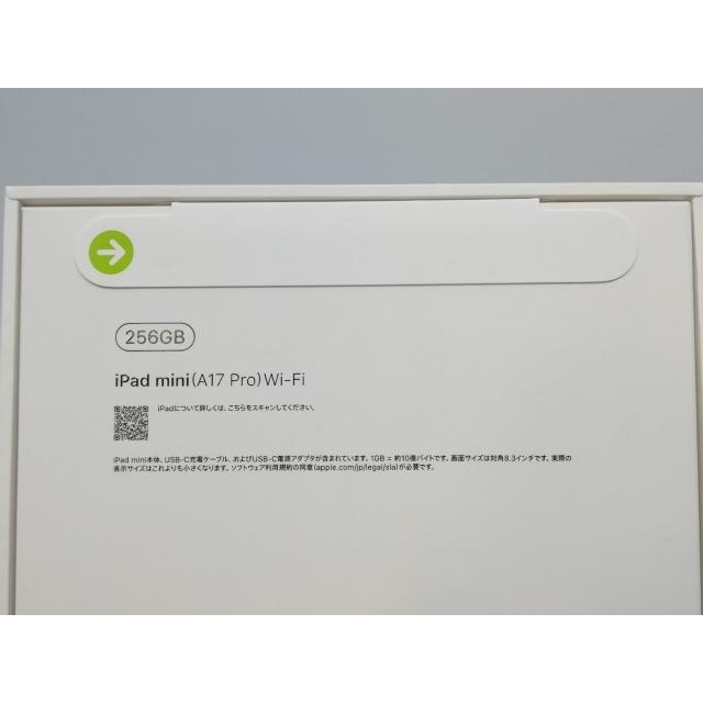 未使用】Apple iPad mini (第7世代/2024) Wi-Fiモデル 256GB 未使用】Apple iPad mini (第7世代/2024) Wi-Fiモデル 256GB