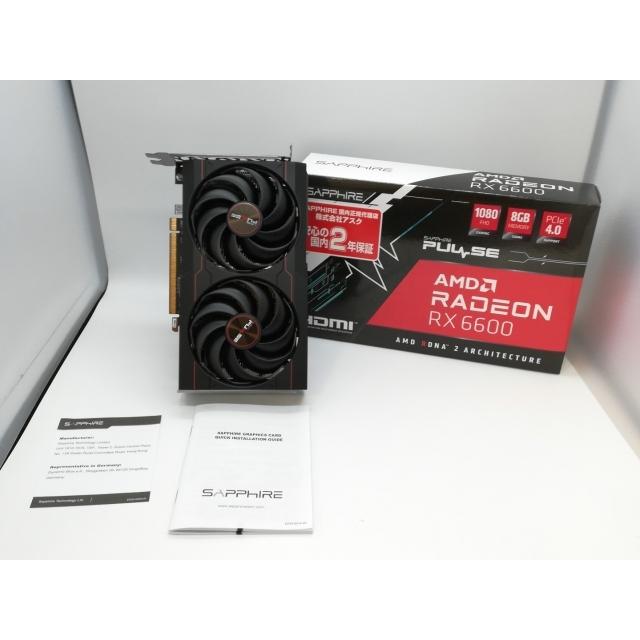 中古】SAPPHIRE PULSE Radeon RX 6600 8G GDDR6（11310-01-20G）RX6600