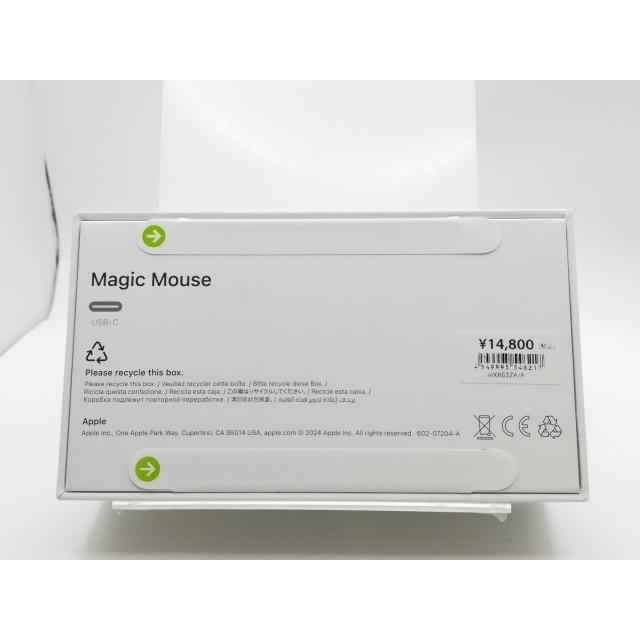 未使用】Apple Magic Mouse（2024/USB-C）ブラック MXK63ZA/A【京都