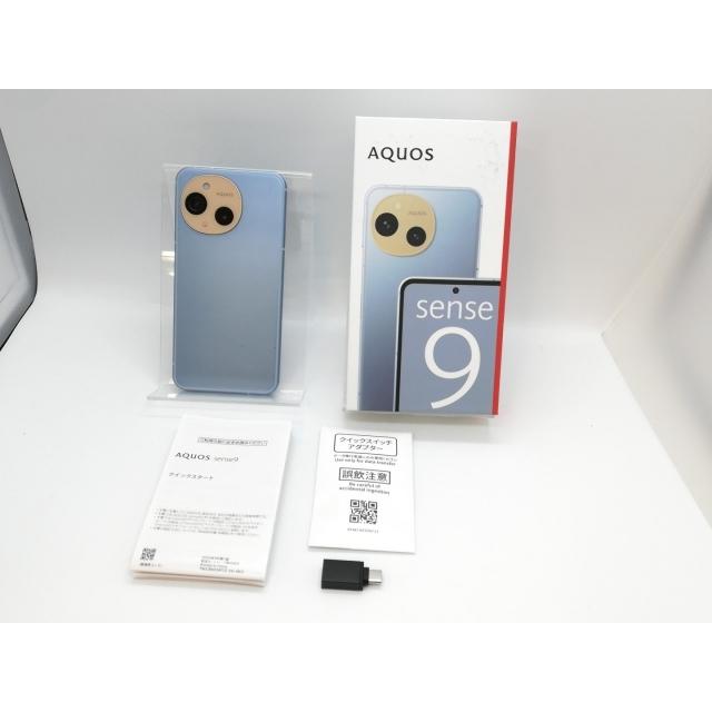 中古】SHARP UQmobile 【SIMフリー】 AQUOS sense9 ブルー 6GB 128GB