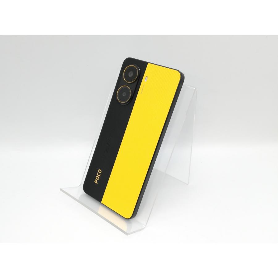 柴*志様 Poco X7 Pro　美品　イエロー　256GB SIMフリー】POCO X7 Pro メモリ/ストレージ：8GB/256GB nanoSIM×2