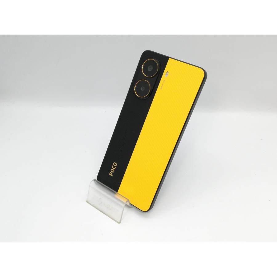 POCO X7 Pro イエロー 12/512gb 美品 中古】Xiaomi 国内版 【SIMフリー】 Poco X7 Pro イエロー 12GB