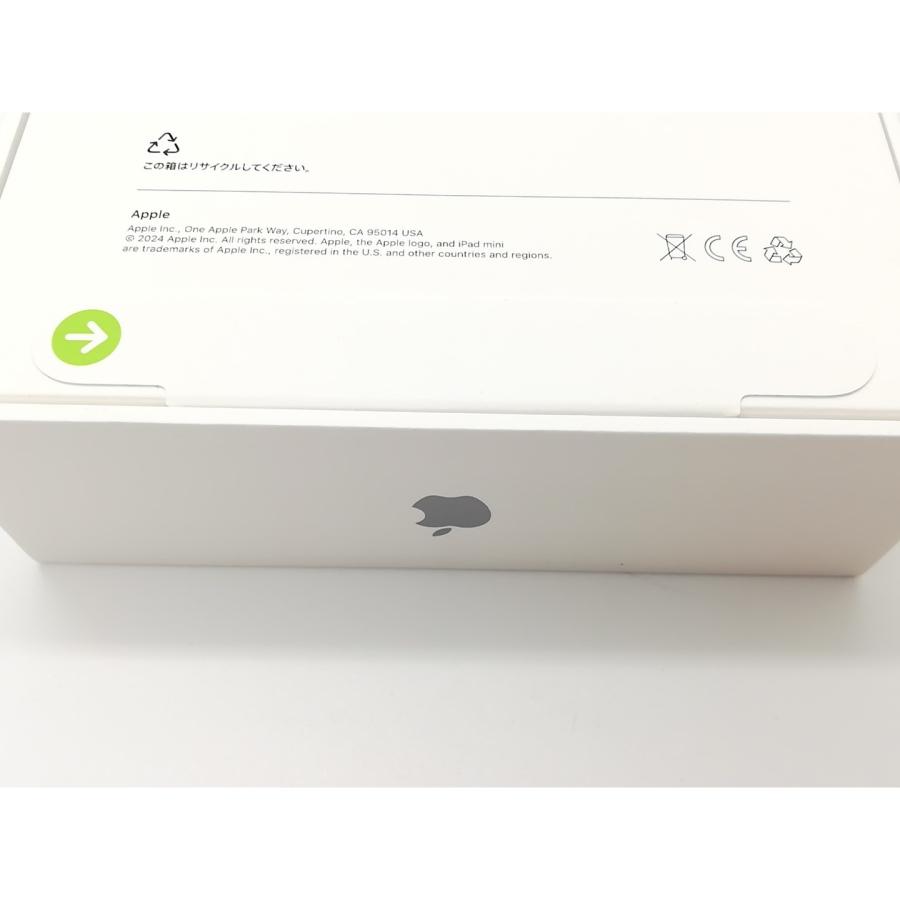 未使用】Apple 国内版 【SIMフリー】 iPad mini（A17Pro/2024） 128GB