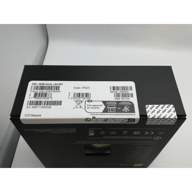 Intel Core Ultra 9 285K 新品 未使用 バルク品 Intel Core Ultra 9 285K 新品 未使用 バルク品 Intel Core Ultra 9