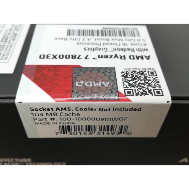 未使用】AMD Ryzen 7 7800X3D (4.2GHz/TC:5GHz) BOX AM5/8C/16T/L3