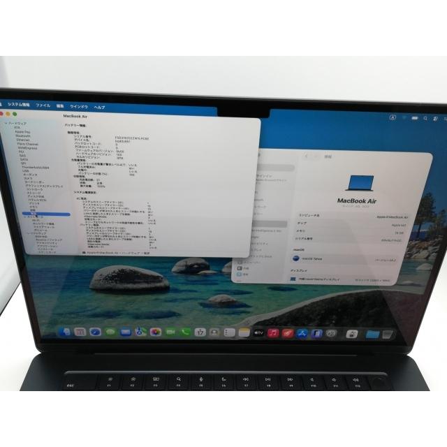 MacBookAir15インチM2 8GB 256GB スペースグレイ充放電4回 中古】Apple MacBook Air 15インチ M2(CPU:8C/GPU:10C) 8GB/256GB