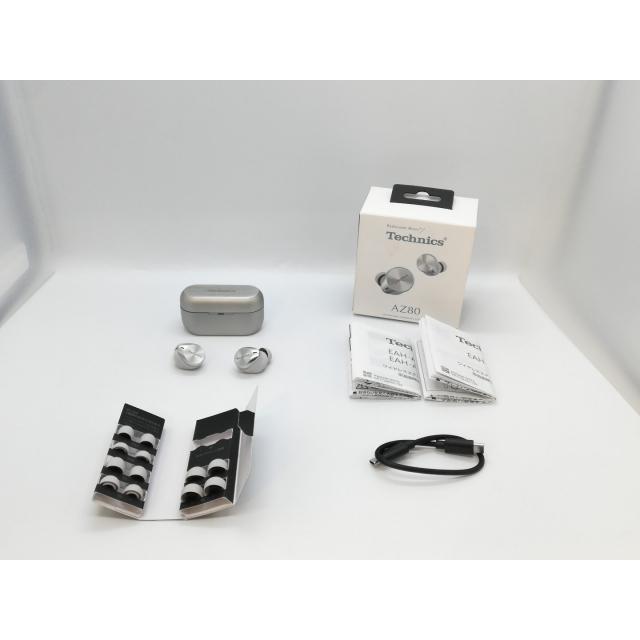 【新品未開封】パナソニック Technics EAH-AZ80-s シルバー Panasonic（パナソニック） テクニクス Technics 完全ワイヤレス