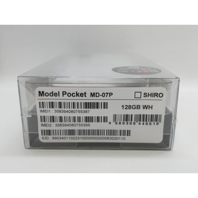 未使用】P-UP 国内版 【SIMフリー】 Mode1 POCKET ホワイト 6GB 128GB