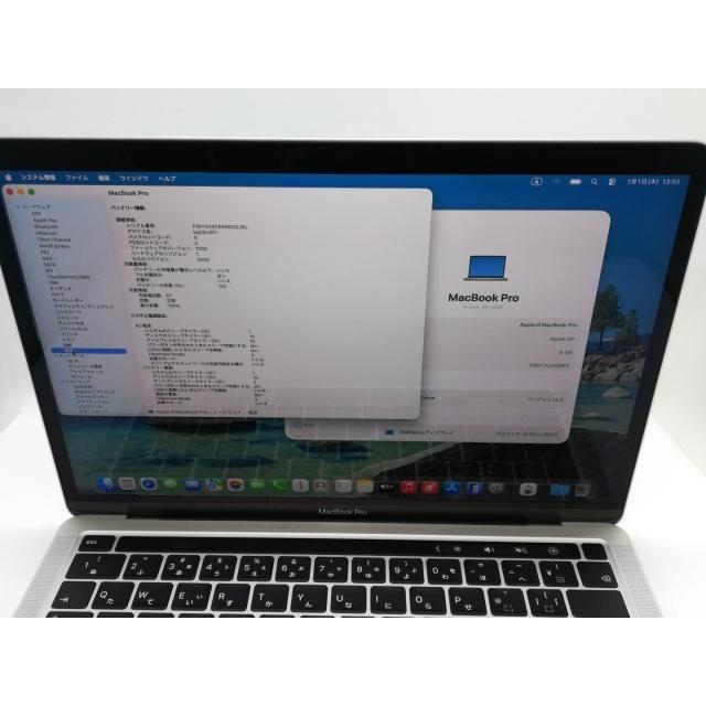 中古】Apple MacBook Pro 13インチ M1(CPU:8C/GPU:8C) 8GB/256GB