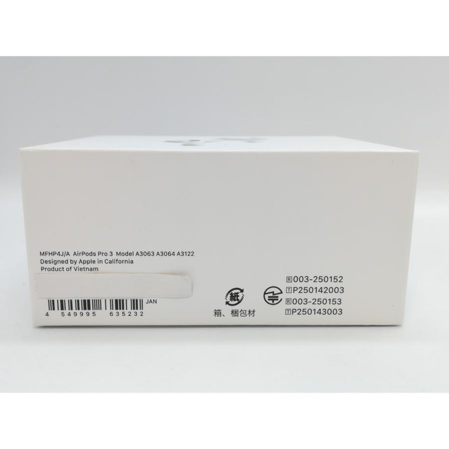 未使用】Apple AirPods Pro 3 MFHP4J/A【京都】保証期間1週間