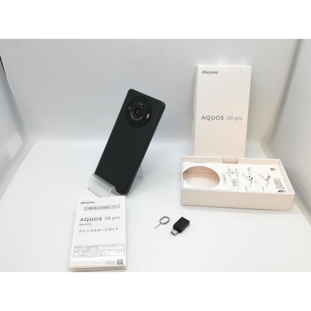 中古】SHARP docomo 【SIMフリー】 AQUOS R8 pro ブラック 12GB 256GB