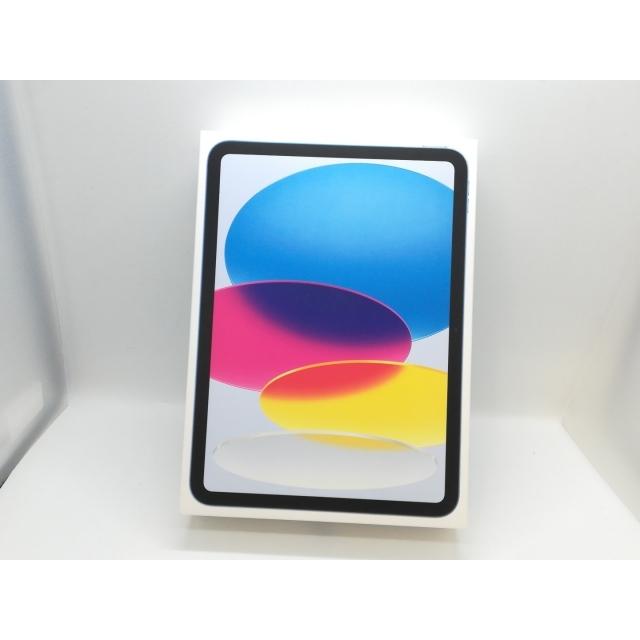 未使用】Apple 【Wi-Fi】 iPad（A16/2025） 128GB ブルー MD4A4J/A