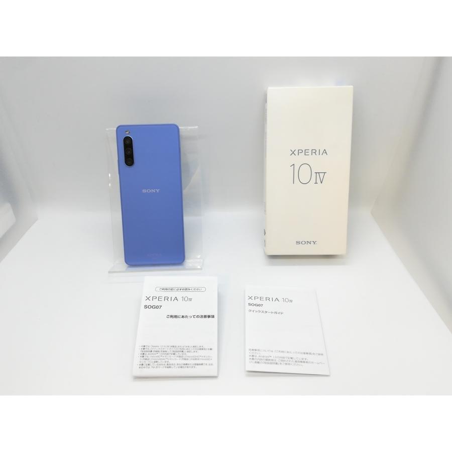 中古】SONY au 【SIMフリー】 Xperia 10 IV ラベンダー 6GB 128GB