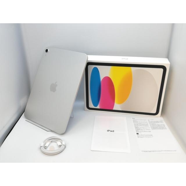 中古】Apple 【Wi-Fi】 iPad（A16/2025） 256GB シルバー MD4G4J/A