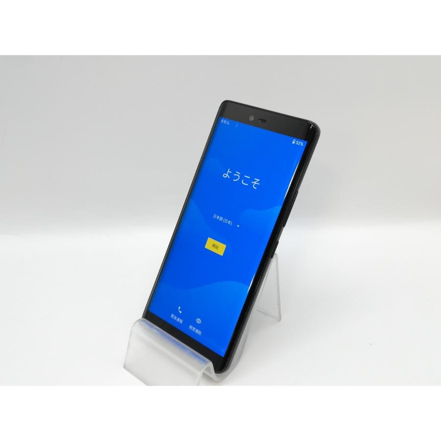 1円【送料無料】新品未使用 Rakuten Hand 5G P780 128GB