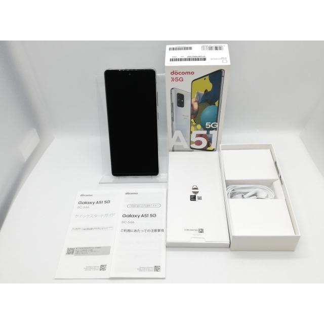 中古】SAMSUNG docomo 【SIMロック解除済み】 Galaxy A51 5G プリズム