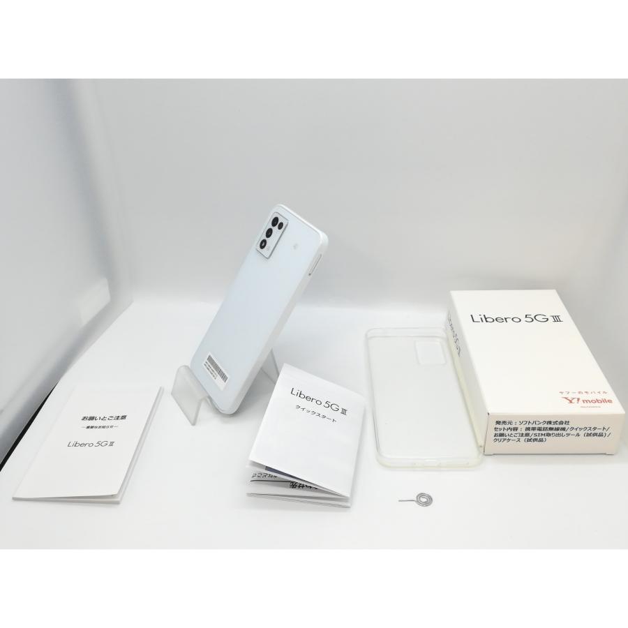 中古】ZTE ymobile 【SIMフリー】 Libero 5G III 4GB 64GB ホワイト