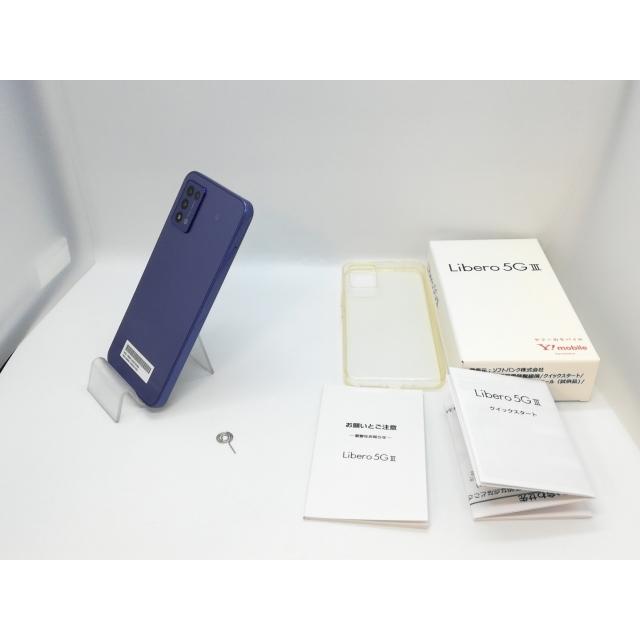中古】ZTE ymobile 【SIMフリー】 Libero 5G III 4GB 64GB パープル