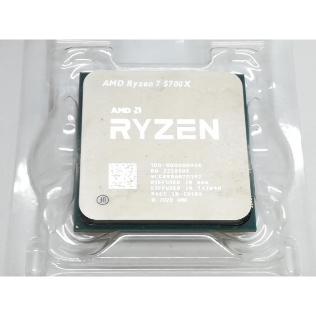 中古】AMD Ryzen 7 5700X (3.4GHz/TC:4.6GHz) BOX AM4/8C/16T/L3 32MB