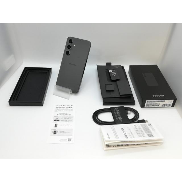 中古】SAMSUNG docomo 【SIMフリー】 Galaxy S24 オニキスブラック 8GB