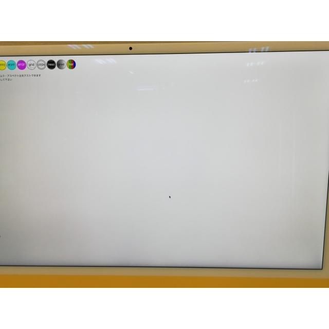 中古】Apple iMac 24インチ CTO (M1・2021) イエロー M1(CPU:8C/GPU:8C
