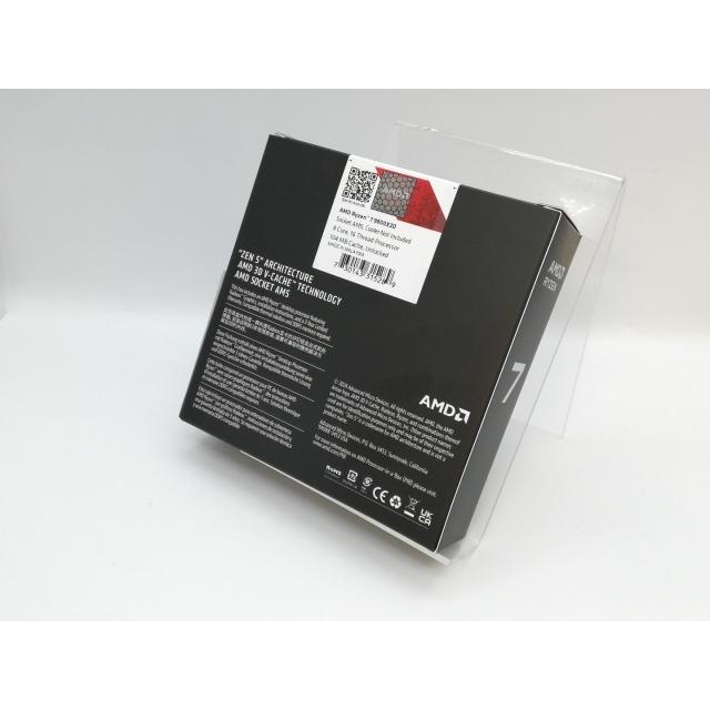 未使用】AMD Ryzen 7 9800X3D (4.7GHz/TC:5.2GHz) BOX AM5/8C/16T/L3