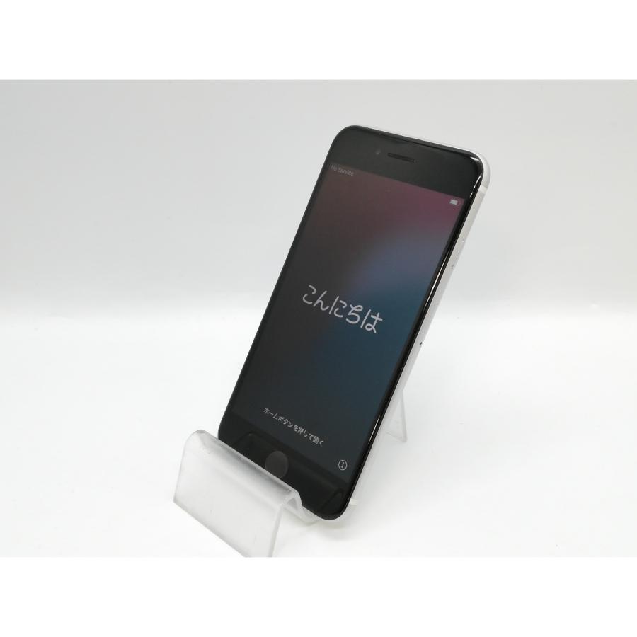 iPhone SE（第2世代） 【中古】Apple docomo 【SIMロック解除済み 