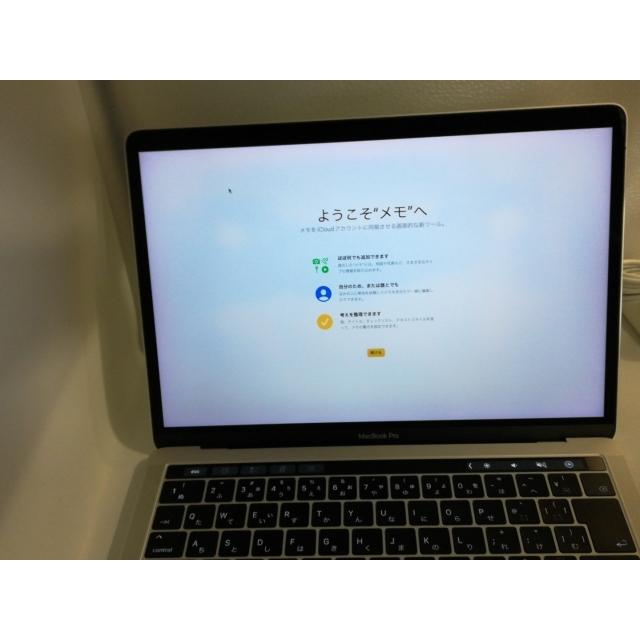 【中古】Apple MacBook Pro 13インチ (wTB) CTO (Mid 2017) シルバー Core i5(3.1G)/8G/256G(SSD)/Iris Plus 650【京都】保証期間１ヶ月【ランクC】の画像