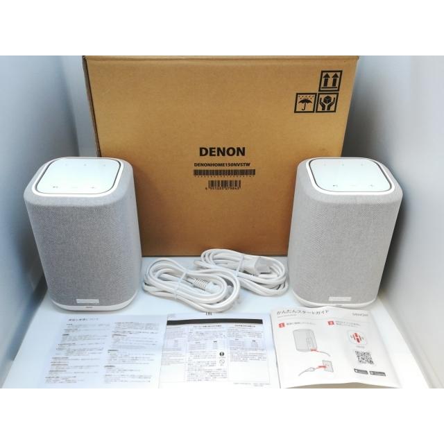 中古】DENON DENON HOME 150NV STW [ホワイト]【京都】保証期間1週間