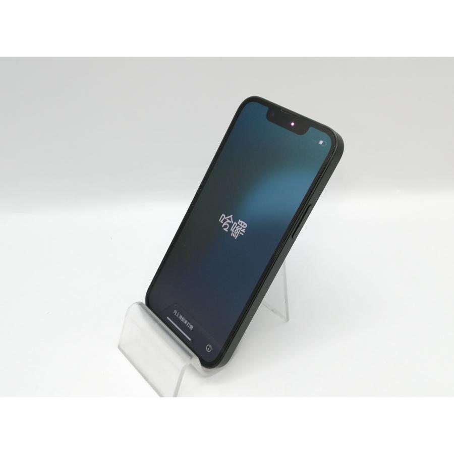 iPhone 13 mini 【中古】Apple 国内版 【SIMフリー】 512GB グリーン