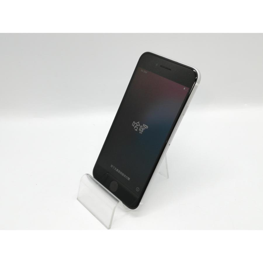 iPhone SE（第2世代） 【中古】Apple au 【SIMロック解除済み】 128GB 