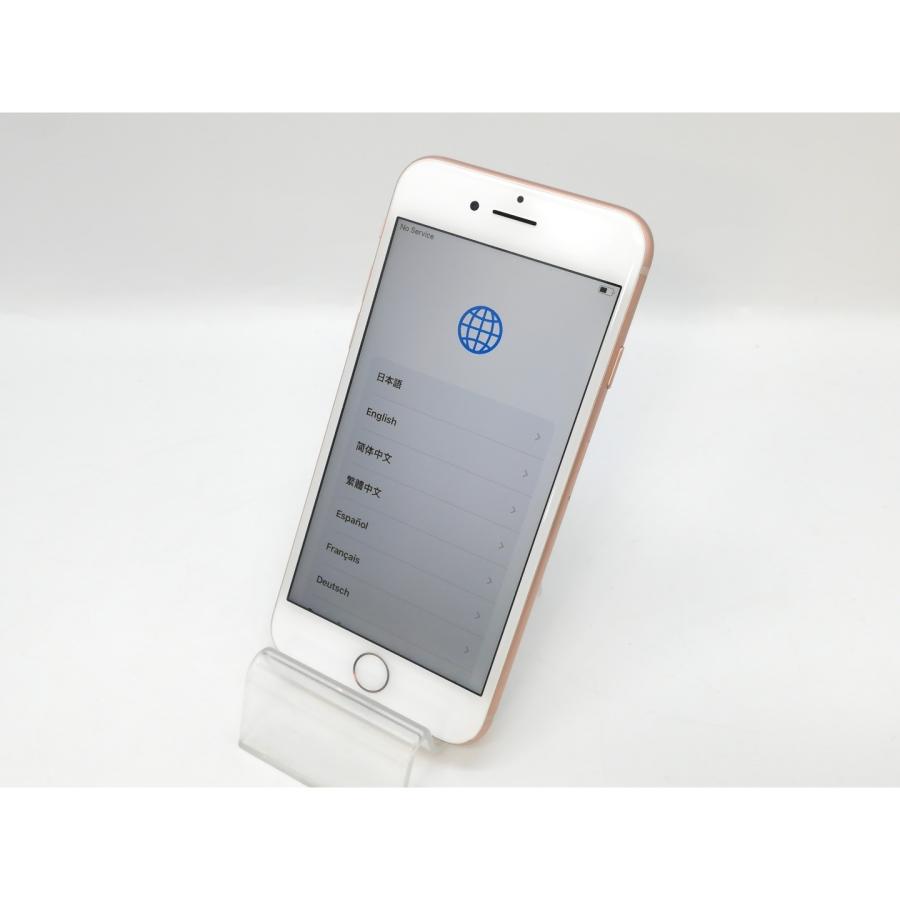 中古】Apple docomo 【SIMロック解除済み】 iPhone 8 64GB ゴールド