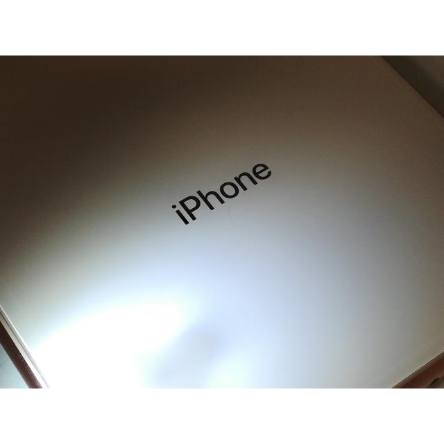 中古】Apple docomo 【SIMロック解除済み】 iPhone 8 64GB ゴールド
