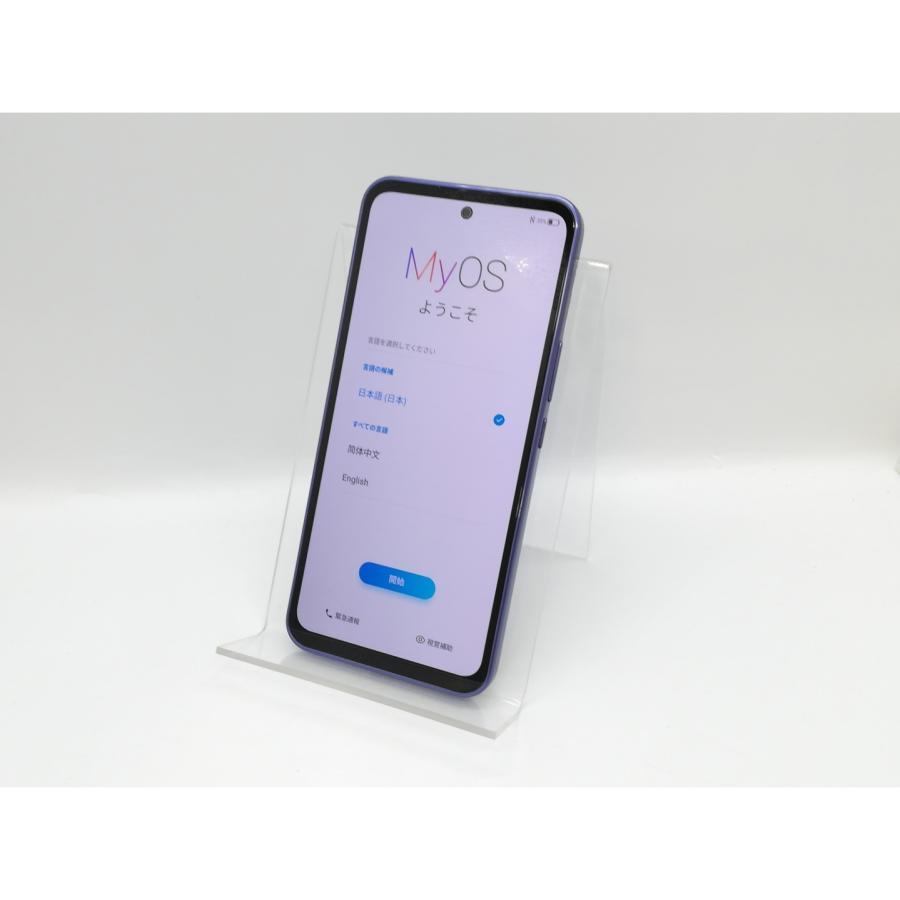 中古】ZTE ymobile 【SIMフリー】 Libero 5G III 4GB 64GB パープル
