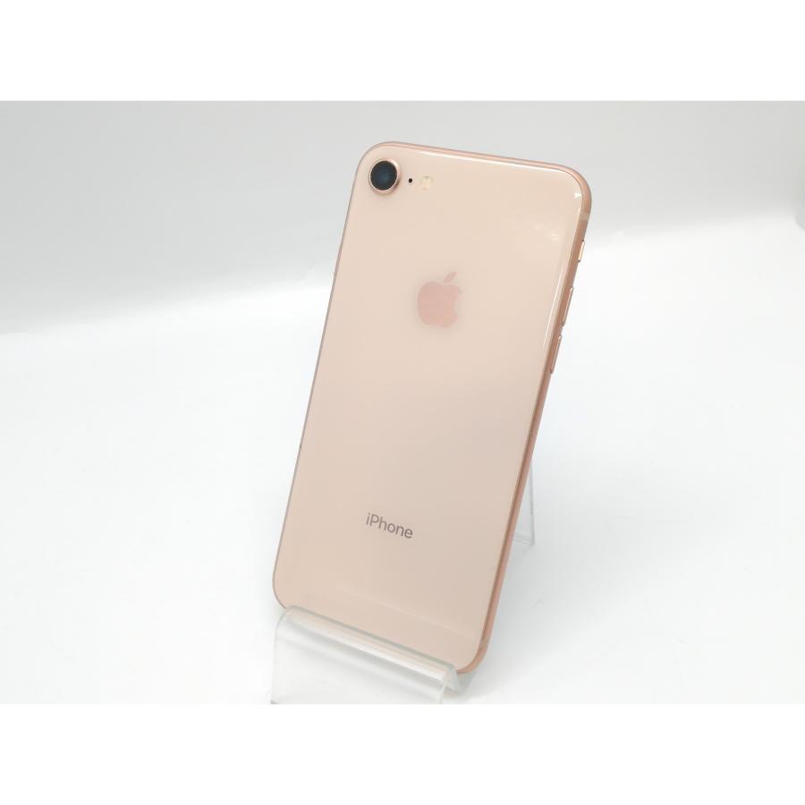 中古】Apple SoftBank 【SIMロック解除済み】 iPhone 8 64GB ゴールド