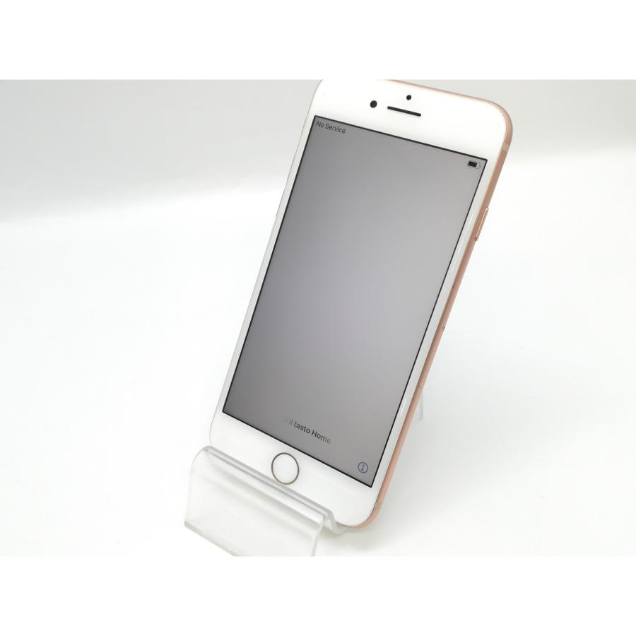 中古】Apple SoftBank 【SIMロック解除済み】 iPhone 8 64GB ゴールド