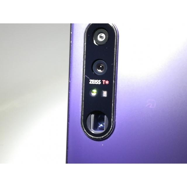 ☆*☆様 docomo Xperia 1 III パープル　未使用　SIMロック 中古】SONY docomo 【SIMロック解除済み】 Xperia 1 III フロスト