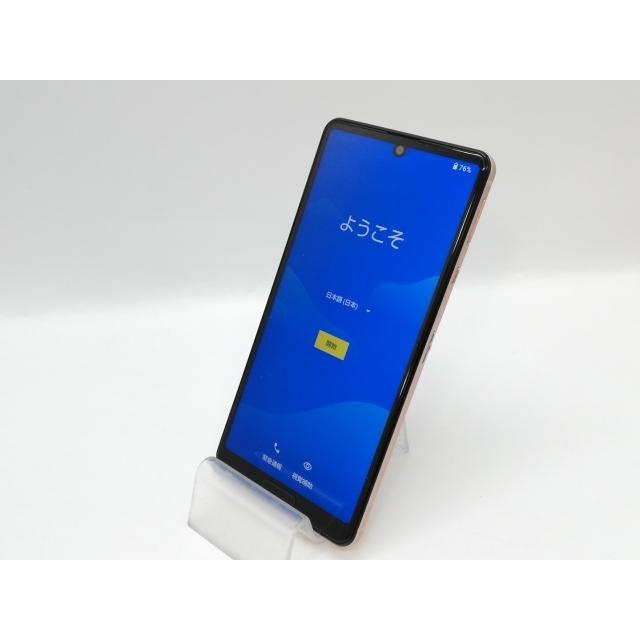 中古】SHARP 国内版 【SIMフリー】 AQUOS sense4 ライトカッパー 4GB