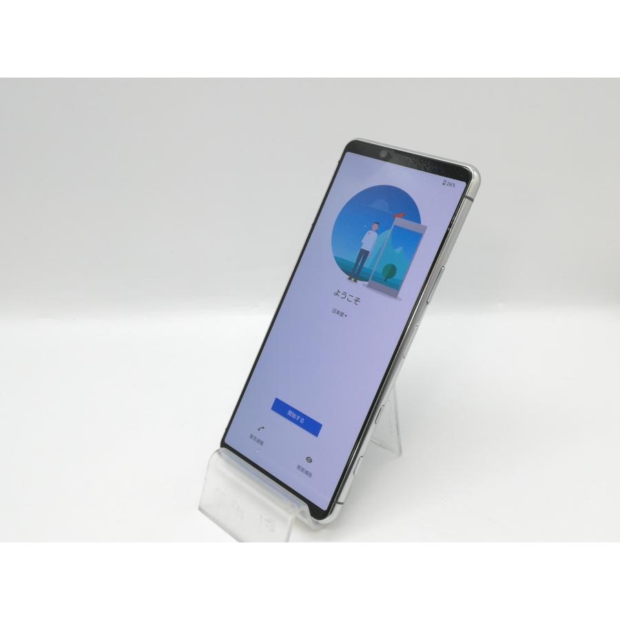 SONY Xperia 5 II simフリー版 256gb XQ-AS42 【公式通販】
