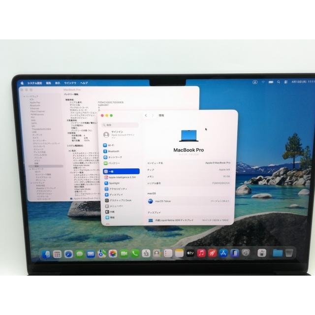 中古】Apple MacBook Pro 14インチ M4(CPU:10C/GPU:10C) 16GB/512GB