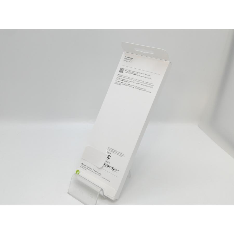 【未使用】Apple AirTag（第2世代） 4パック MFEA4ZP/A【京都】保証期間１週間_1